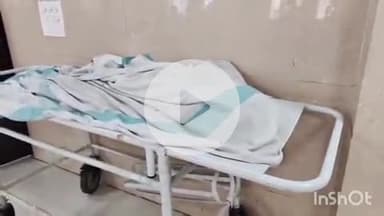 आरा: दो दिन पूर्व नवादा थाना क्षेत्र में डायल 112 नंबर पुलिस वाहन द्वारा तबीयत खराब होने पर लाए गए व्यक्ति की हुई मौत