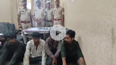 अजमेर: दरगाह थाना पुलिस ने मिनी उर्स के दौरान 12 लाख की कीमत के 40 मोबाइल फोन बरामद कर चार आरोपियों को किया गिरफ्तार