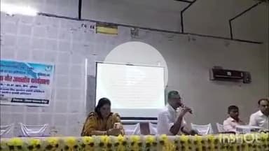 भभुआ: भभुआ के लिच्छवी भवन में ग्राम पंचायत कर्मियों एवं जनप्रतिनिधियों का एक दिवसीय गैर आवासीय कार्यशाला का आयोजन