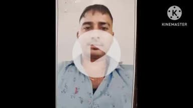 भिवानी: भिवानी के जीतूवाले जोड़ से 34 वर्षीय युवक लापता, परिजनों ने पुलिस में शिकायत दर्ज कराई