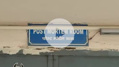 बहादुरगढ़: रोहद नगर रेलवे स्टेशन के पास ट्रेन से कटकर महिला की मौत