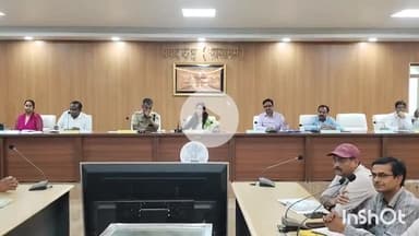 सासाराम: सासाराम के डीआरडीए सभागार में मोहर्रम पर्व को लेकर हुई बैठक, रोहता जिला पदाधिकारी व पुलिस अधीक्षक रहे मौजूद