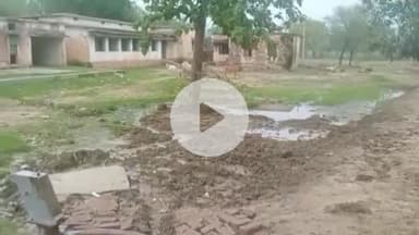 गोपद बनास: सीधी जिले के पिपरहा गांव के विद्यालय में जलभराव, जनता परेशान