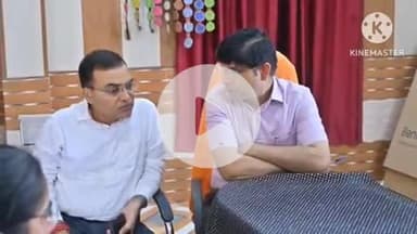 संभल: किसौली गांव के पीएम श्री विद्यालय का जिलाधिकारी ने किया निरीक्षण