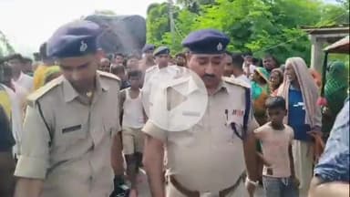 बेगूसराय: बेगूसराय के डुमरी के पास सड़क दुर्घटना में बुजुर्ग की मौत, लोगों ने किया सड़क जाम