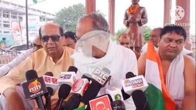 भिवानी: भिवानी में ओमप्रकाश का आरोप: सरकार राशन डिपो पर तेल की कीमत बढ़ाकर जनता का तेल निकालना चाहती है