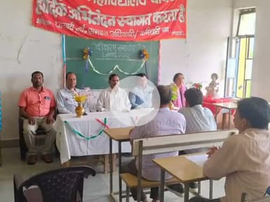 पोरसा: शासकीय महाविद्यालय पोरसा में दीक्षारंभ समारोह का आयोजन