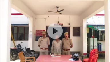 गभाना: चण्डौस पुलिस ने एक शातिर अभियुक्त को किया गिरफ्तार, अवैध तमंचा और कारतूस बरामद