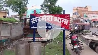 सरमेरा: सरमेरा के गोवा चक गांव में आंगनबाड़ी सहायिका की मौत