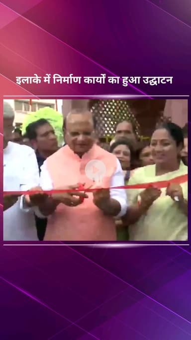 पार्लियामेंट स्ट्रीट: शालीमार बाग में पुणे निर्मित विरासत संरचना और शीश महल के अनावरण पर कार्यक्रम आयोजित