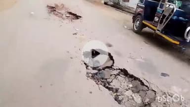 मुंगेर: अधिकतर सड़कें गड्ढों में तब्दील, लोगों को आवागमन में परेशानी