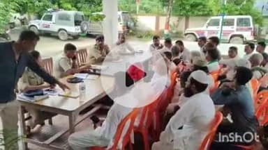 बखरी: बखरी थाना परिसर में ताजिया जुलूस को लेकर शांति समिति की बैठक, विभिन्न राजनीतिक और सामाजिक कार्यकर्ता शामिल हुए