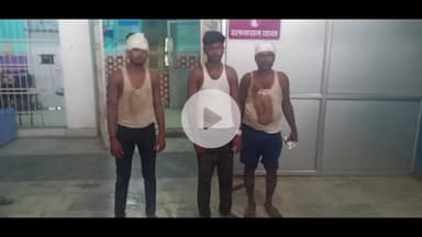 नबीनगर: महुआ बिगहा में आपसी विवाद में मारपीट, 8 नामजद, 3 घायल