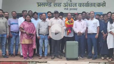 चान्हो: चान्हों प्रखंड में विदाई-सह-सम्मान समारोह का आयोजन किया गया