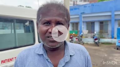 नवादा: नवादा में मतदाता सूची विवाद, माले ने 9 जुलाई को भारत बंद का किया ऐलान, 1 से 6 जुलाई तक प्रखंड स्तर पर प्रदर्शन