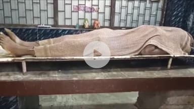 जहानाबाद: खेत से लौटते समय करंट लगने से एक व्यक्ति की मौत, हुआ हादसा