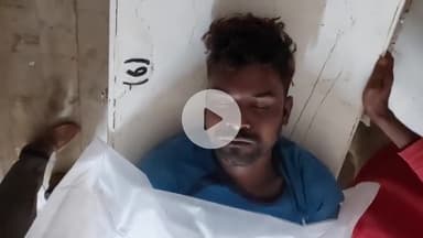 लोहरदगा: कूड़ु क्षेत्र में मनरेगा डोभा में डूबने से युवक की हुई मौत