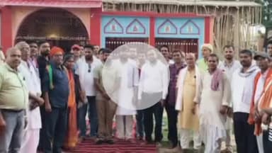 भारतीय जनता पार्टी के बूथ सशक्तिकरण अभियान को लेकर बेनीपुर दुर्गा मंदिर परिसर में की गई बैठक