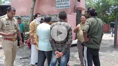 कोल: सीमा फाटक पर ट्रेन की चपेट में आने से एक व्यक्ति की हुई मौत, पुलिस ने शव का कराया पोस्टमार्टम