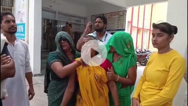 मथुरा: मांट में बिजली के खंभे से टकराकर जिंदा जले दो युवकों की मौत के मामले में आया नया मोड़