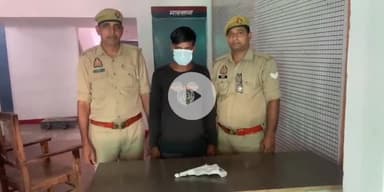 बागपत: कोतवाली बागपत पुलिस ने चेकिंग के दौरान आरोपित अर्जुन उर्फ काले को पुराना कस्बा से गिरफ्तार कर एक अवैध तमंचा किया बरामद