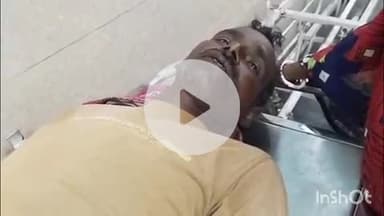 आरा: चतुरभुज बराव गांव में पूर्व के विवाद को लेकर दो पक्षों में मारपीट, एक व्यक्ति घायल होकर सदर अस्पताल में भर्ती