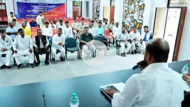 कोडरमा: बिरसा सांस्कृतिक भवन में मोहर्रम को लेकर जिला स्तरीय शांति समिति की बैठक, हाई कोर्ट के SOP का पालन करने की अपील