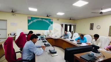 दरभंगा: दरभंगा में आयुक्त की अध्यक्षता में नीलाम पत्र वादों के निष्पादन को लेकर वीडियो कॉन्फ्रेंसिंग