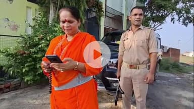 कोल: सिविल लाइन में नेम प्लेट न लगाने वालों की जांच कराए सरकार, कहीं थूक-मूत्र जिहाद तो नहीं- साध्वी प्राची