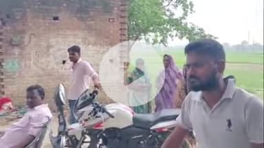 प्रतापगढ़: केवटली गांव में घर में लेटे नवजात का आधा सिर खा गया कुत्ता, प्रयागराज में हुई मौत