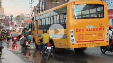 कोल: श्रावण मास में कांवड़ मार्गों और शिव मंदिरों के पास मांस और शराब की दुकानें रहेंगी बंद, मीडिया प्रमुख ने किया ऐलान