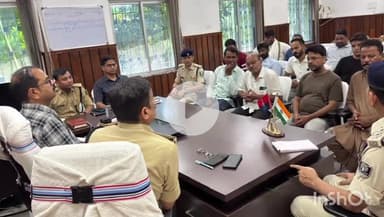 भभुआ: समाहरणालय में डीएम और एसपी ने आगामी मुहर्रम पर्व को लेकर जुलूस के प्रतिनिधियों के साथ की बैठक