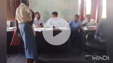 सिसई: पंचायत भवन में घाघरा, गम्हरिया, कुर्की और खेर्रा राजस्व ग्राम का धरती आबा जनजाति ग्राम उत्कर्ष अभियान जागरूकता शिविर