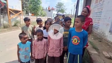 संभल: जनपद में 181 प्राथमिक विद्यालयों को बंद करने के आदेश जारी, कल्याणपुर गांव में लोगों ने किया विरोध