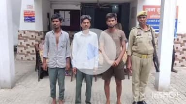 संभल: पुरानी रंजिश को लेकर विवाद कर रहे तीन लोगों को हयात नगर पुलिस ने फतेहपुर उपमा से गिरफ्तार कर कोर्ट में पेश किया