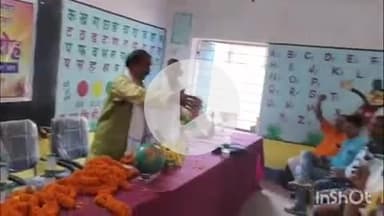 आरा: जिला शिक्षा पदाधिकारी के भोजपुर से भागलपुर तबादले के बाद बिदाई सह सम्मान समारोह का आयोजन किया गया