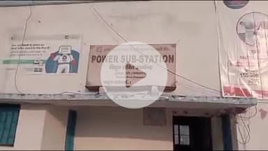 भोरे: भोरे में विद्युत कंपनी की छापेमारी, 2 लोग बिजली चोरी करते पकड़े गए, थाने में प्राथमिकी दर्ज