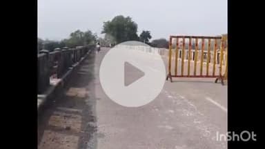 नरसिंहगढ़: एमपी का यह बड़ा पुल हुआ बंद, अब 50 किमी का चक्कर लगाना पड़ेगा