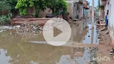 धौलपुर: बारिश को देखते हुए जिला प्रशासन ने जारी की सुरक्षा एडवाइजरी