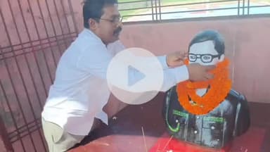 शिवहर: शिवहर में कारगिल युद्ध के शहीद मेजर चंद्रभूषण द्विवेदी की मनाई गई पुण्यतिथि