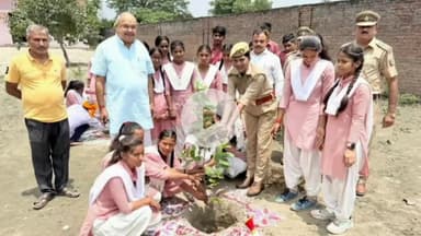 तरबगंज: तरबगंज के बालिका इंटर कालेज में विधायक ने वन महोत्सव पर पौधरोपण किया, सभी को अभियान में शामिल होने का आह्वान