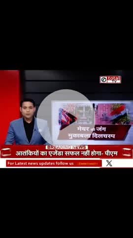 @sadiquerazadu  #SadiqueRaza