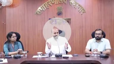 कोडरमा: कोडरमा समाहरणालय सभाकक्ष में जिला स्वास्थ्य समिति की मासिक समीक्षा बैठक सम्पन्न