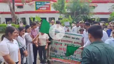 झांसी: मानवता के लिए एक कदम संस्था द्वारा वन विभाग से पौधों की बारात निकाली गई