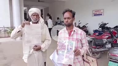 कटनी नगर: ढीमरखेड़ा क्षेत्र में तहसीलदार और पुलिस पर वृद्ध ने पूर्वजों की भूमि पर बने मकान गिराने का आरोप लगाया