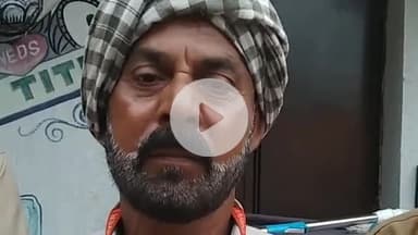 ଜଟଣୀ: ଓଡ଼ିଶା ଡ୍ରାଇଭର ମହାସଂଘର ଆଗାମୀ ଆନ୍ଦୋଳନ ନେଇ ଶ୍ରୀହରି ବିହାରରେ ସଂଘ କର୍ମକର୍ତ୍ତା ରଖିଲେ ପ୍ରତିକ୍ରିୟା