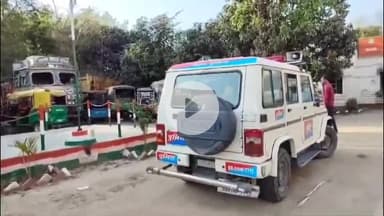 पंडारक: सरहन गांव में जमीनी विवाद में फायरिंग, पंडारक थाना पुलिस ने एक अभियुक्त को किया गिरफ्तार