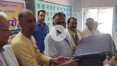 आरा: भोजपुर जिला शिक्षा पदाधिकारी अहसन का स्थानांतरण एवं सम्मान समारोह, अध्यक्ष उमेश कुमार सिंह ने किया