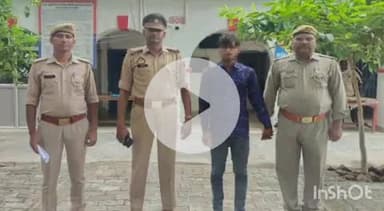 कुंडा: बाघराय पुलिस ने हरबसपुर नहर से ₹25,000 के इनामी गैंगस्टर को किया गिरफ्तार, भेजा जेल