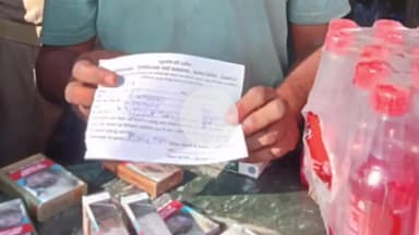 रामपुर: सिविल क्षेत्र में तंबाकू नियंत्रण प्रकोष्ठ के जिला सलाहकार डॉ शहजाद ने 10 दुकानों के चालान काटे, 30,000 का जुर्माना होगा